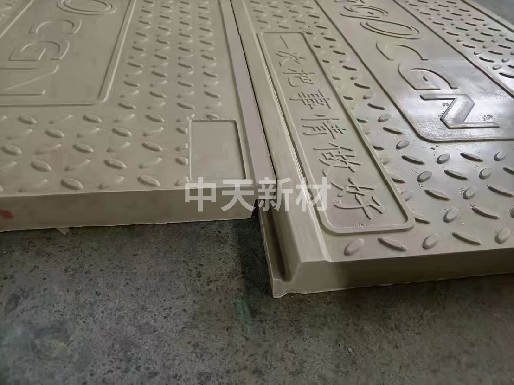 复合电缆沟盖板